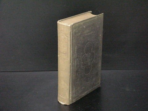 Grant and His Campaigns: a military biography by: Grant and His Campaigns: a military biography by Henry Coppee, A.M., edited of the United States Service Magazine, New York: Charles B. Richardson, Cincinnatti: C.F. Vent & Co., Springfield: W.J. Holl
