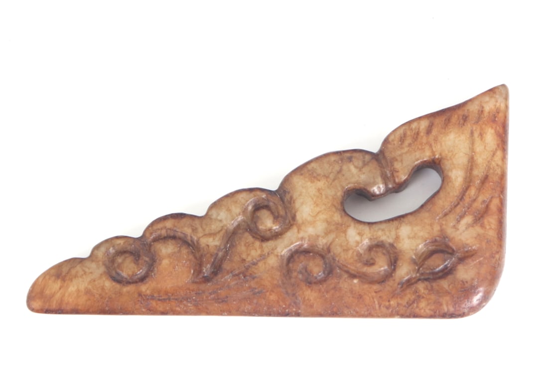 Chinese Hardstone Cloud Pendant - 2