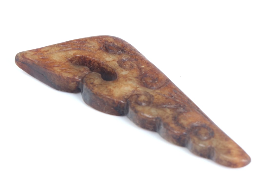 Chinese Hardstone Cloud Pendant - 3