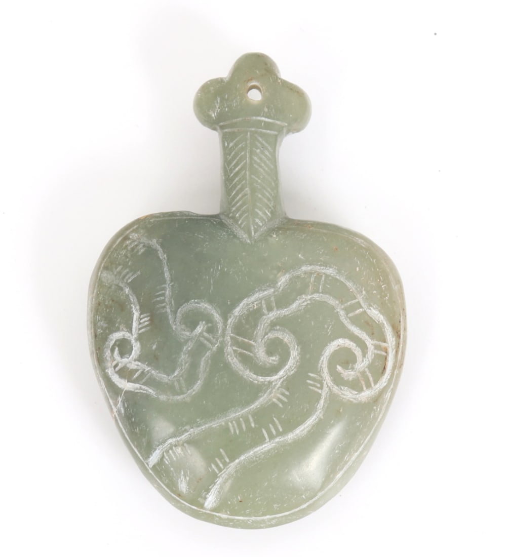 Chinese Light Green Hardstone Snuff Bottle Shaped Pendant (1 of 5)
