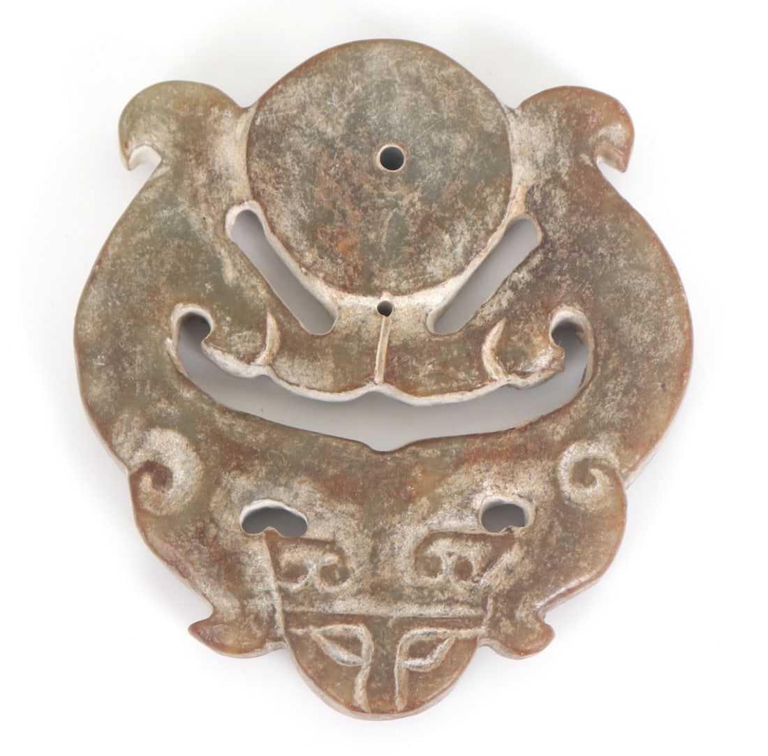 Chinese Jaguar and Bi-Disc Hardstone Pendant (1 of 5)