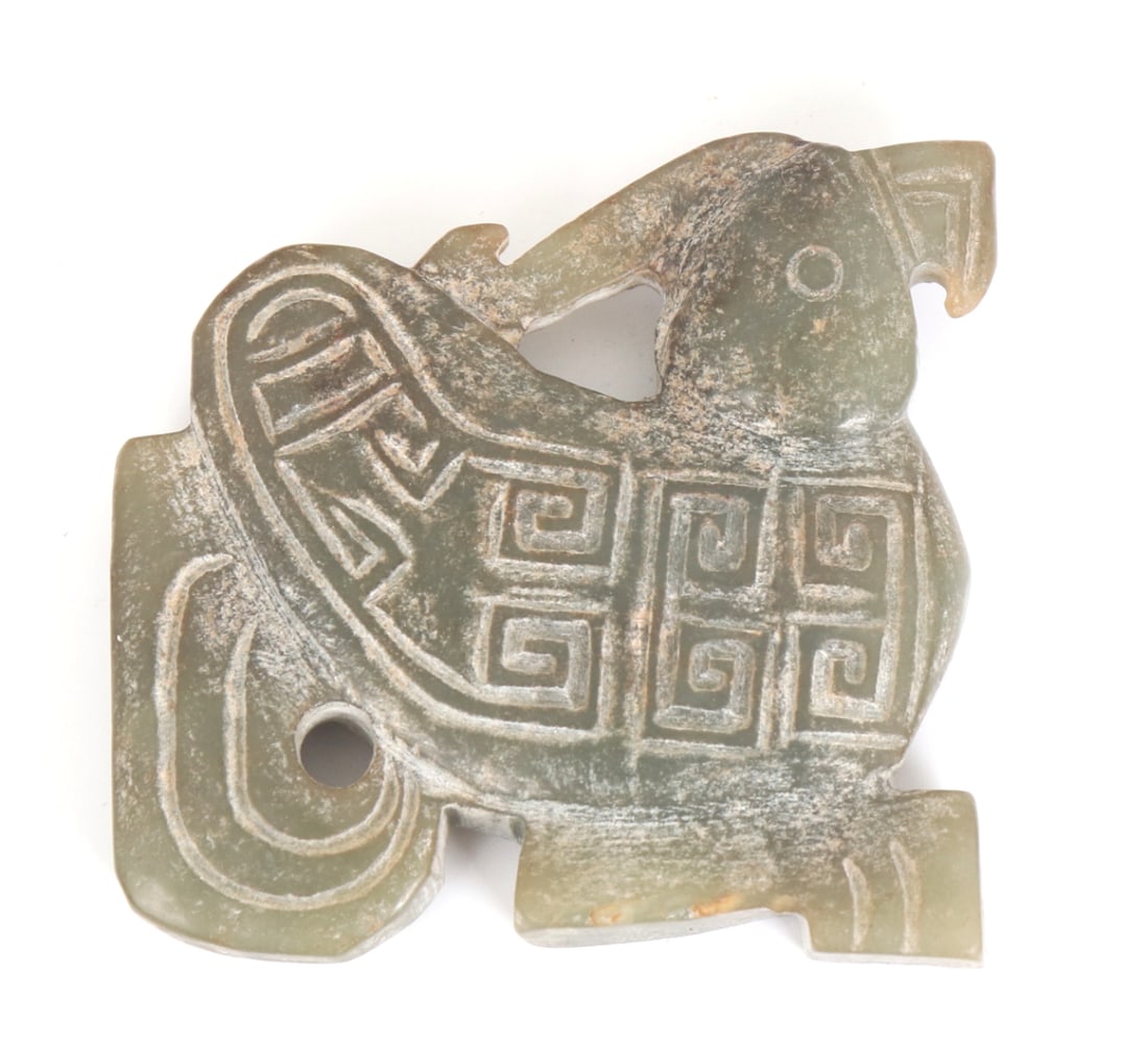 Chinese Light Green Zoomorphic Bird Figure Pendant (1 of 4)