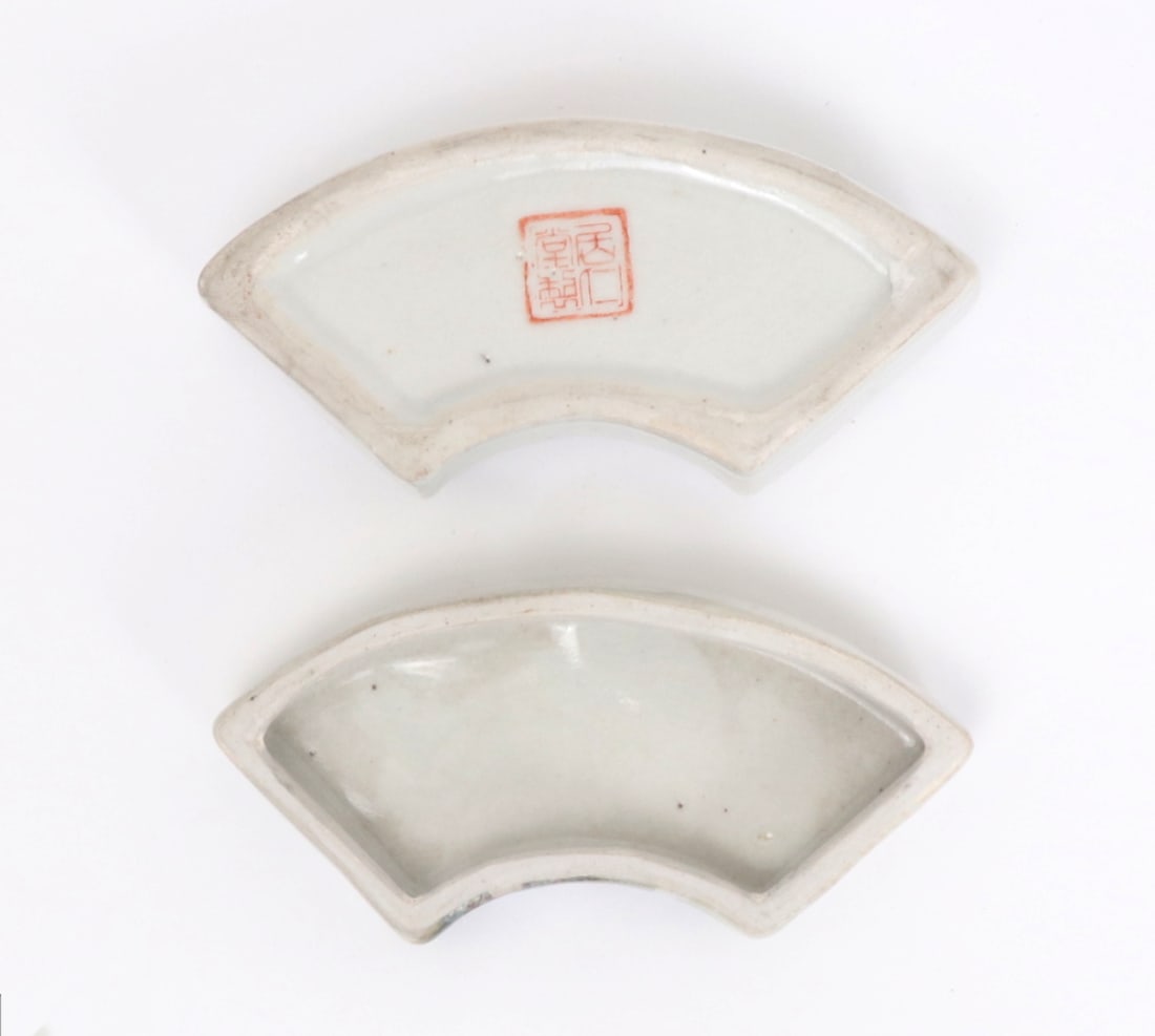 Chinese Porcelain Painted Paste Box - 6