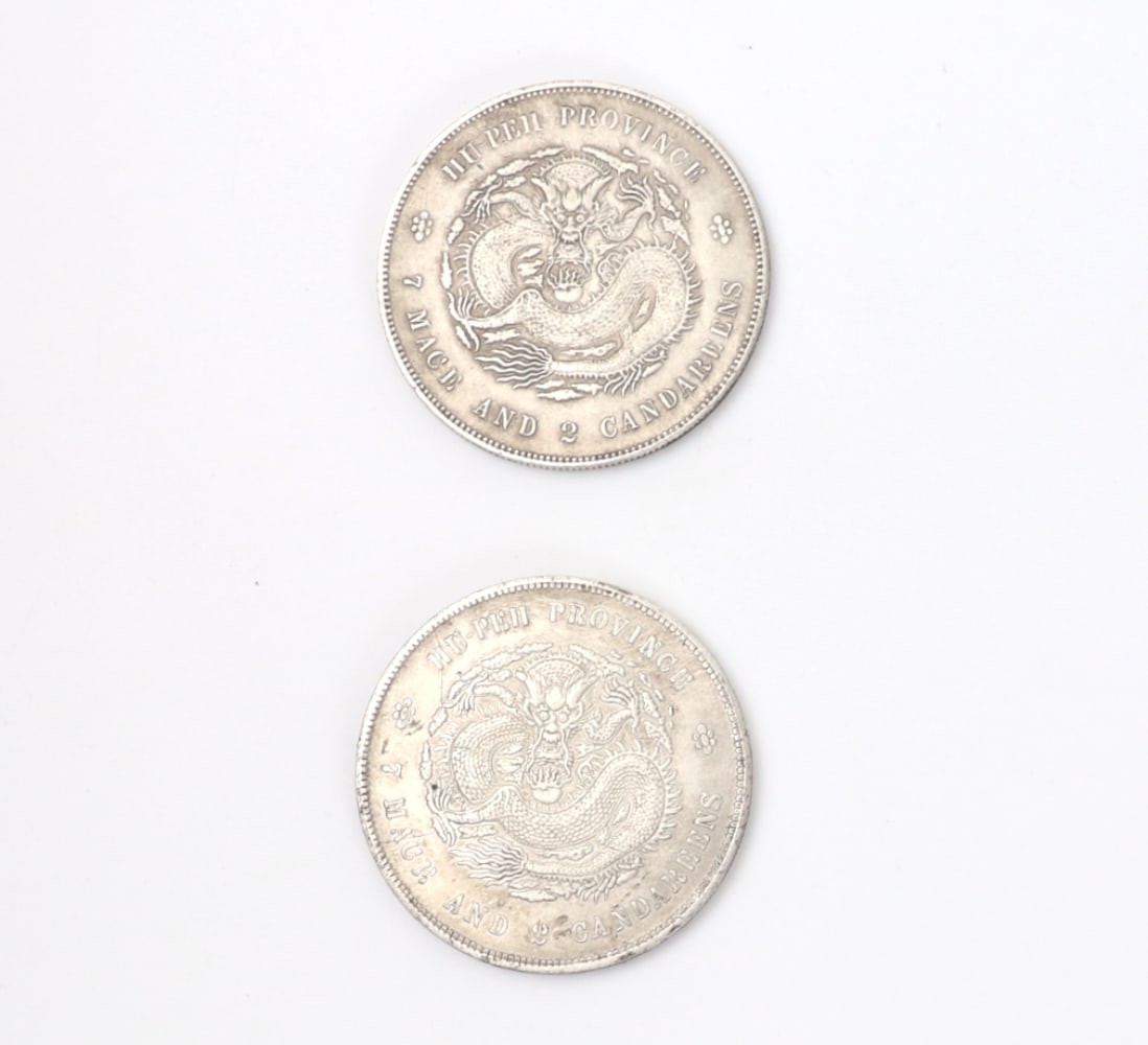 Group of Two Chinese Silver Style Coins (1 of 2)