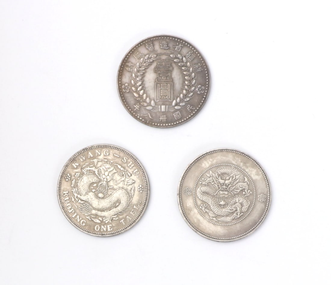 Group of Three Chinese Silver Style Coins (1 of 2)