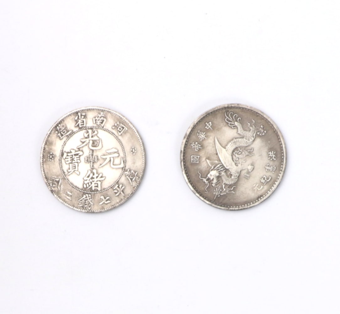 Two Chinese Silver Style Coins - 2