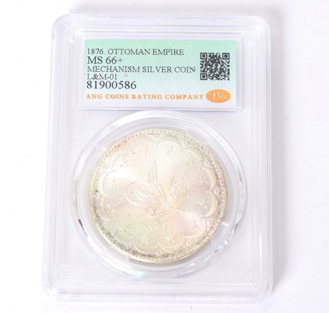 1876 Ottoman Empire Style Coin: Cased 1876 Ottoman Empire style coin with classic detailing throughout. Cased 1876 Ottoman Empire style coin with classic detailing throughout. Case 3" H x 2 1/4" W