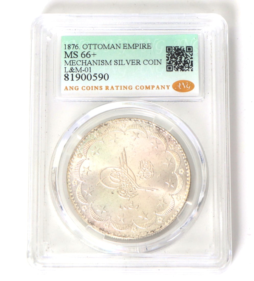1876 Ottoman Empire Style Coin: Cased 1876 Ottoman Empire style coin with classic detailing throughout. Cased 1876 Ottoman Empire style coin with classic detailing throughout. Case 3" H x 2 1/4" W
