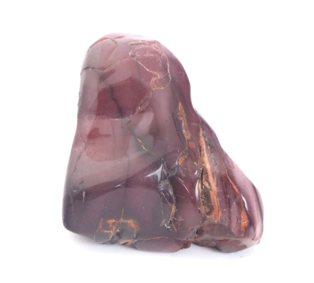 Gorgeous Purple Mookaite Jasper Freeform Section - 2