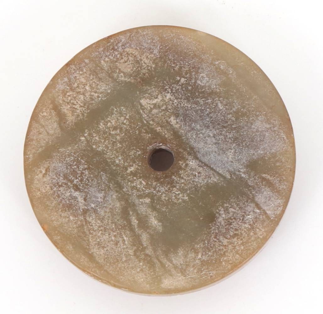 Chinese Bi-Disc with Bats - 2