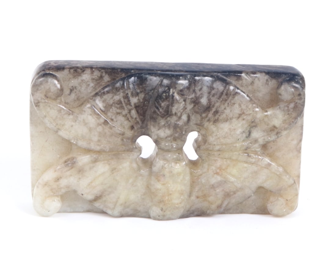 Chinese Hardstone Carving, Bats: Chinese hardstone carving, possibly a belt buckle based on shape. Pair of bats in high relief to the top, the piece overall in a rectangular shape with incised Ruyi designs to the underneath. Pierced