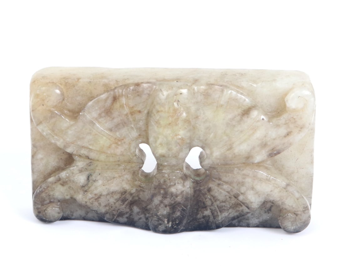 Chinese Hardstone Carving, Bats - 2