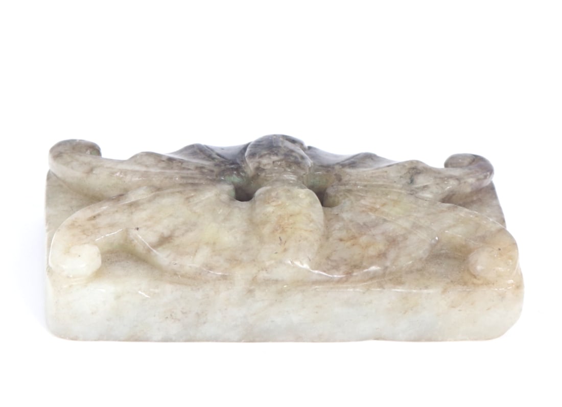 Chinese Hardstone Carving, Bats - 4