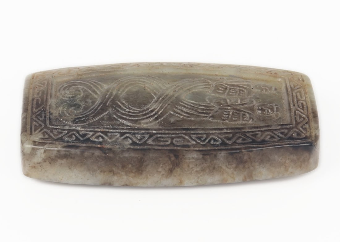 Chinese Jade Style Unity Pendant: Light and dark green marbled Chinese jade style pendant, depicting a couple in unity. Pendants like these were commonly gifts for the bride and groom on their wedding day. Size 1 1/4" W x 2 1/4" H
