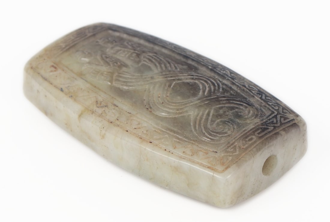 Chinese Jade Style Unity Pendant - 2