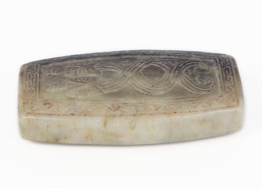 Chinese Jade Style Unity Pendant - 3