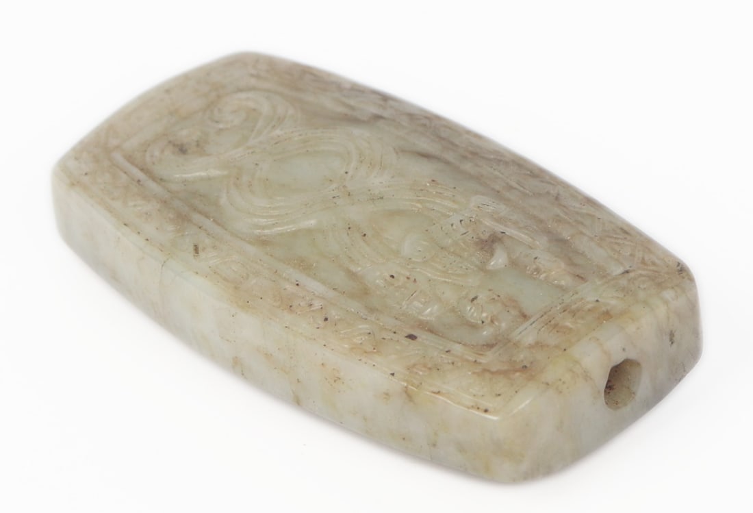 Chinese Jade Style Unity Pendant - 4