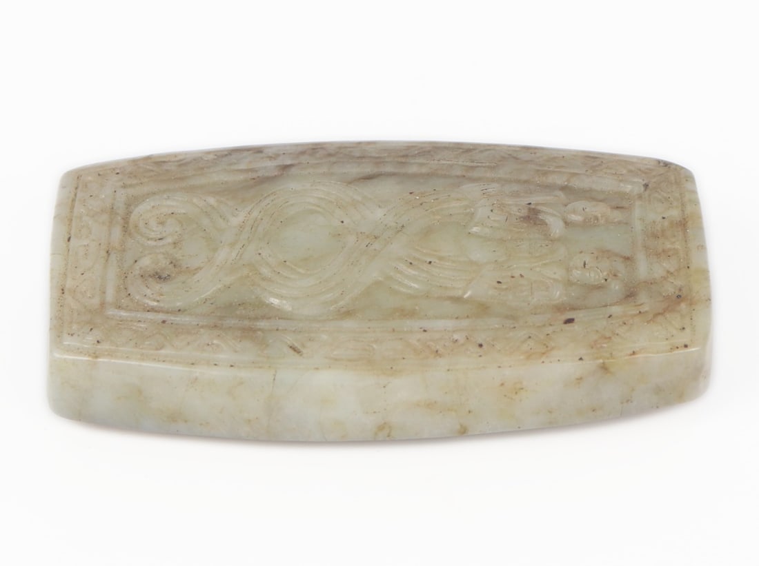 Chinese Jade Style Unity Pendant - 5