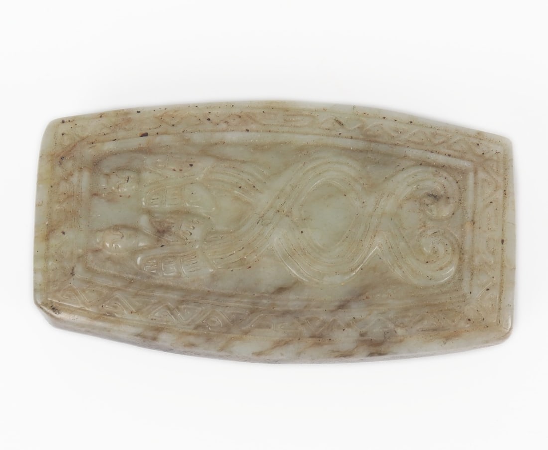 Chinese Jade Style Unity Pendant - 7