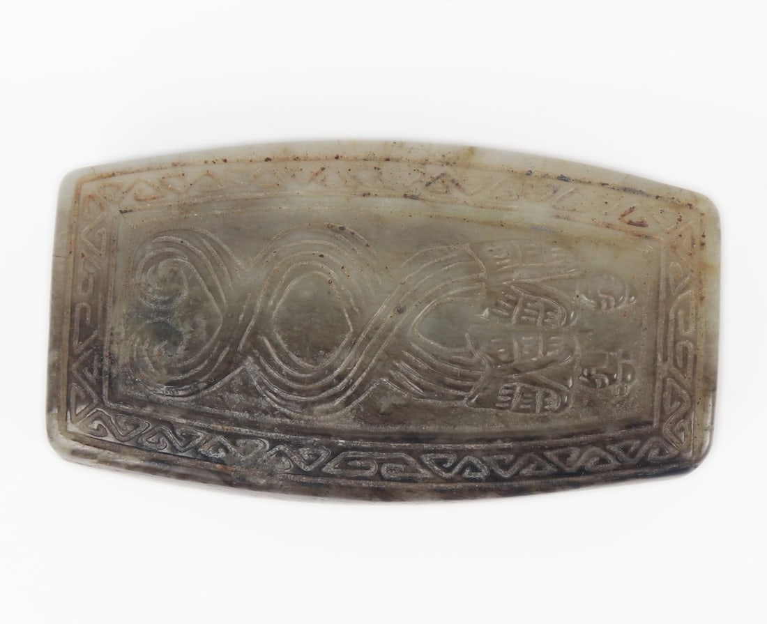 Chinese Jade Style Unity Pendant - 8