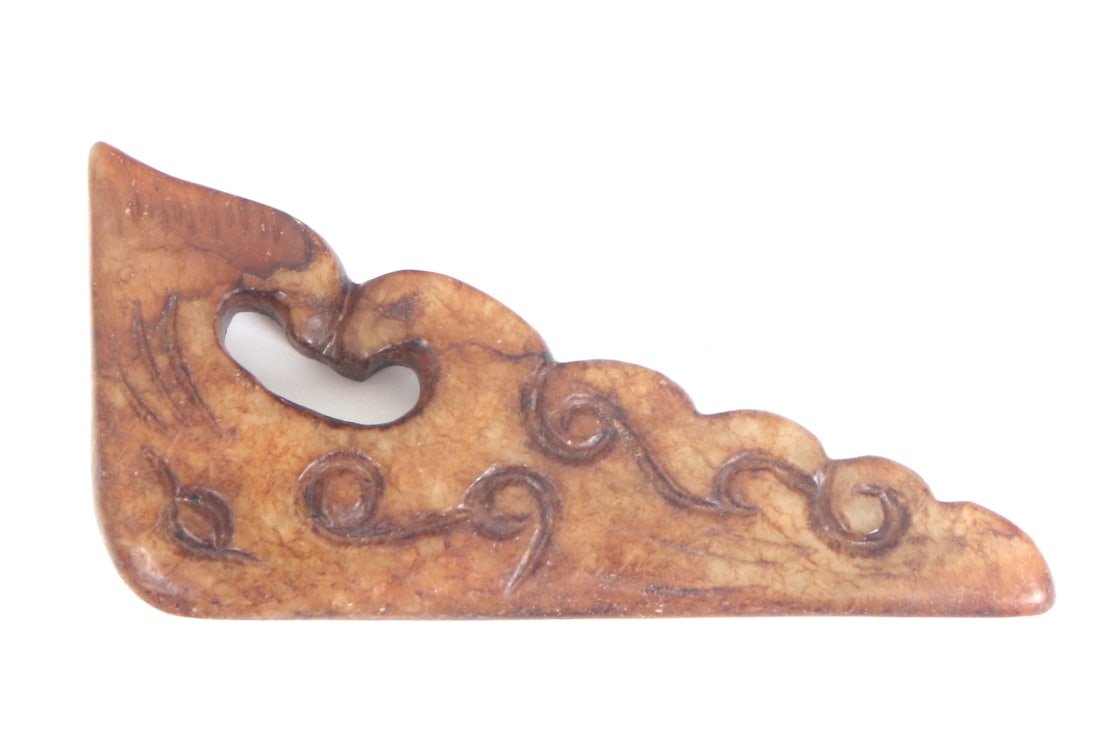 Chinese Hardstone Cloud Pendant: Chinese butterscotch jade style hardstone carving of a cloud formation with Ruyi cut out center for suspension. Stone in a variety of colors including orange, brown and light green throughout. Size 3"