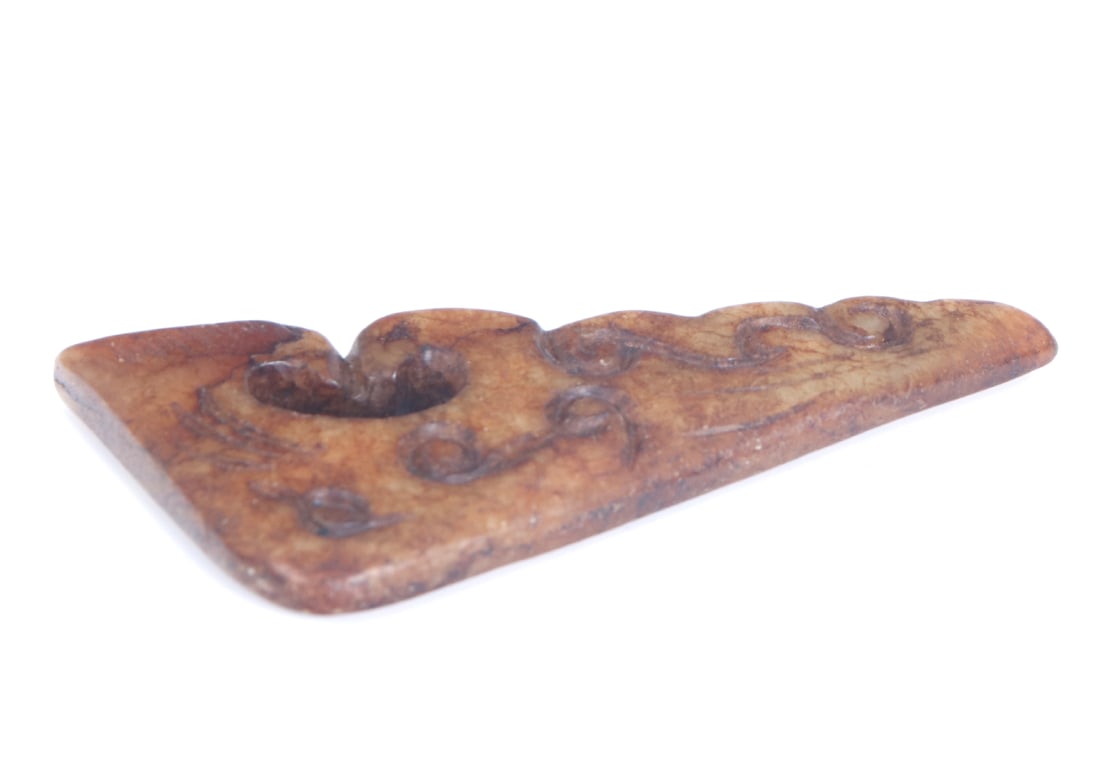 Chinese Hardstone Cloud Pendant - 4