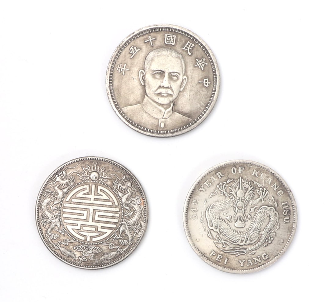Group Lot of Three Chinese Silver Style Coins (1 of 2)