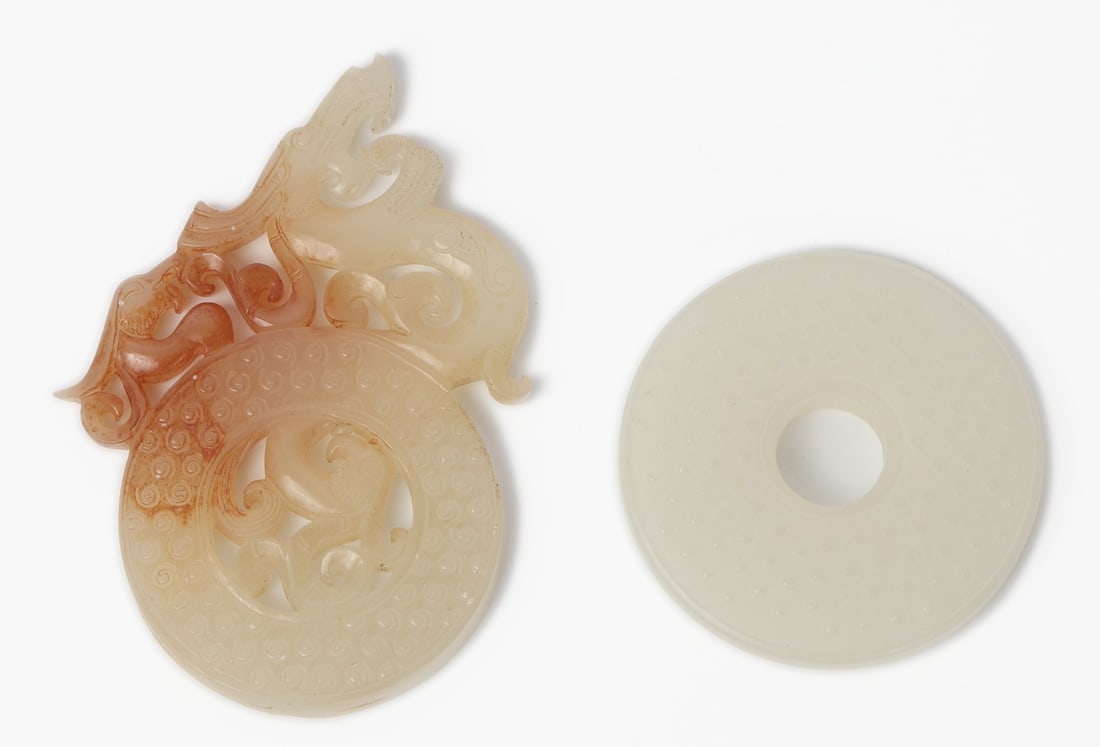 Group Lot of Two Chinese White Jade Style Pieces (1 of 5)