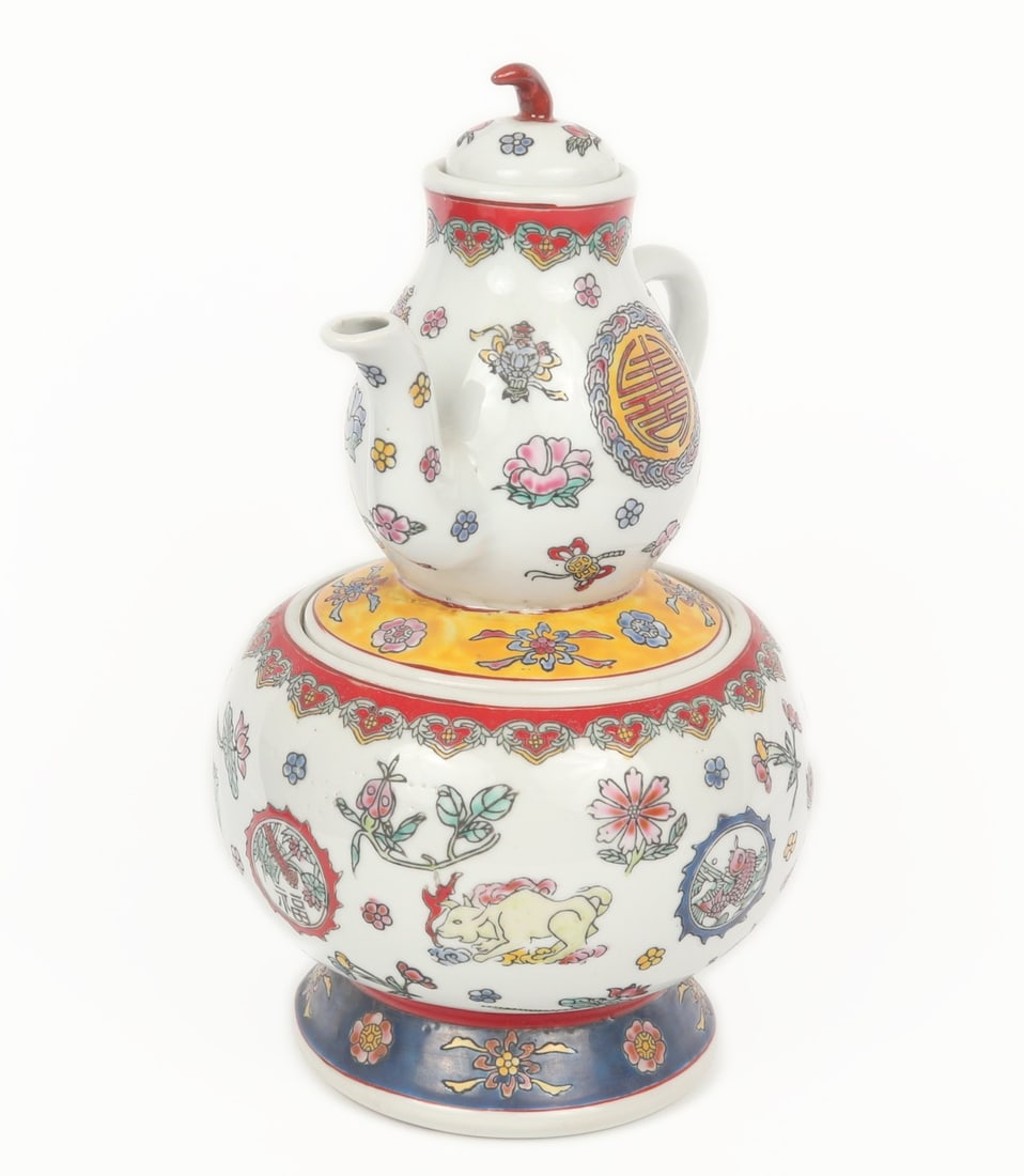 Chinese Multi-Sectioned Teapot - 2