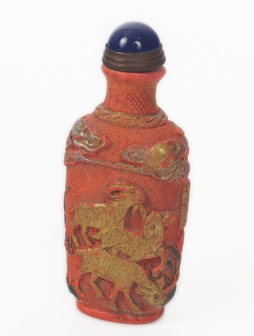 Chinese Cinnabar Style Snuff Bottle - 3