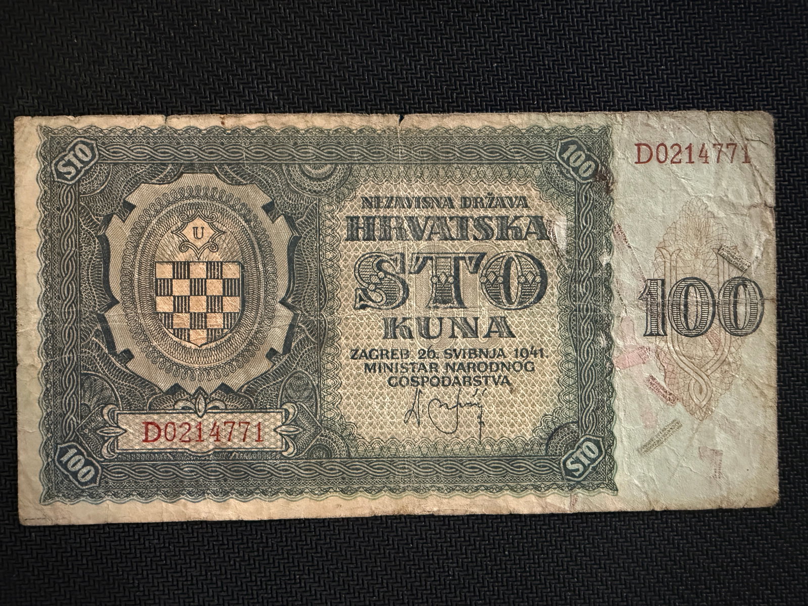 100 Kuna Banknote from Croatia (NDH) - 1941 - Rare (1 of 2)