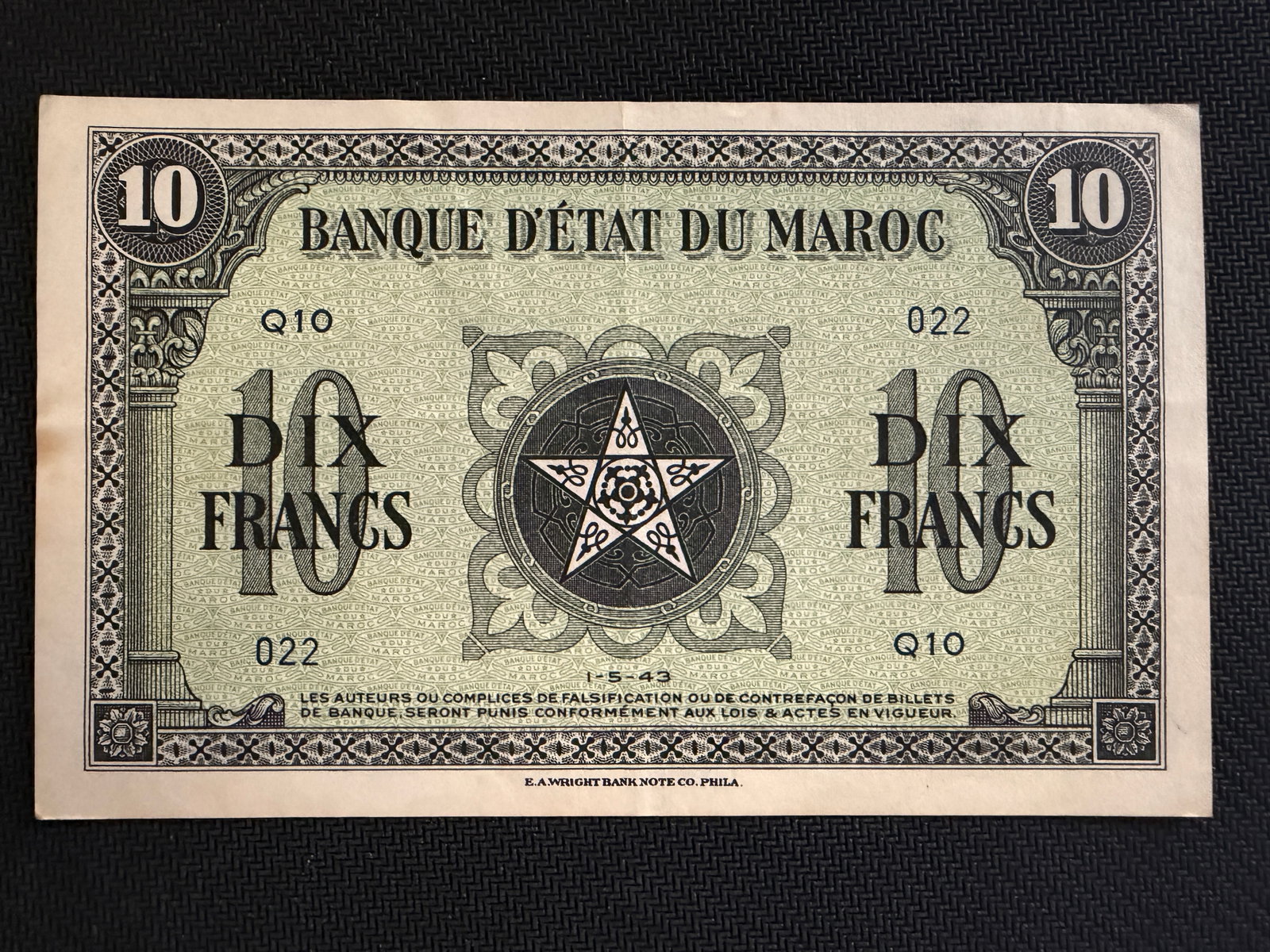 Moroccan 10 Francs Banknote - 1943 - Rare (1 of 2)