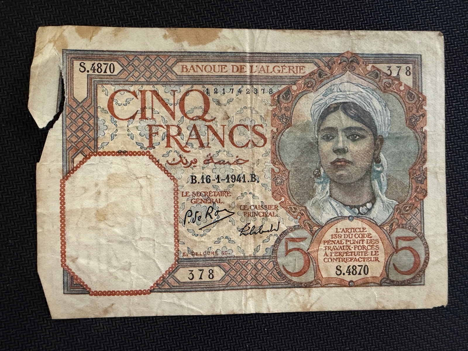 Algerian 5 Francs Banknote issued by Banque de I'Algerie - 1941 - Rare (1 of 2)