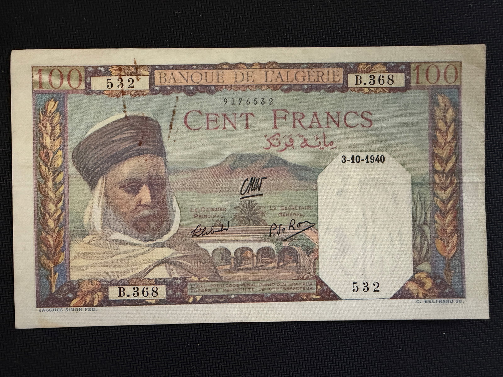100 Franc Banknote Banque de l'Algérie - 1940 - Rare (1 of 2)