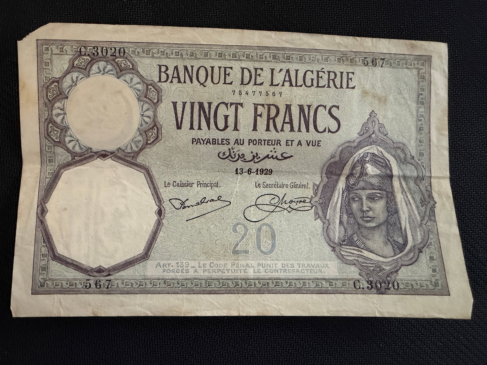 20 Francs Banknote from the Banque de l'Alg?rie - 1929 - Rare (1 of 2)