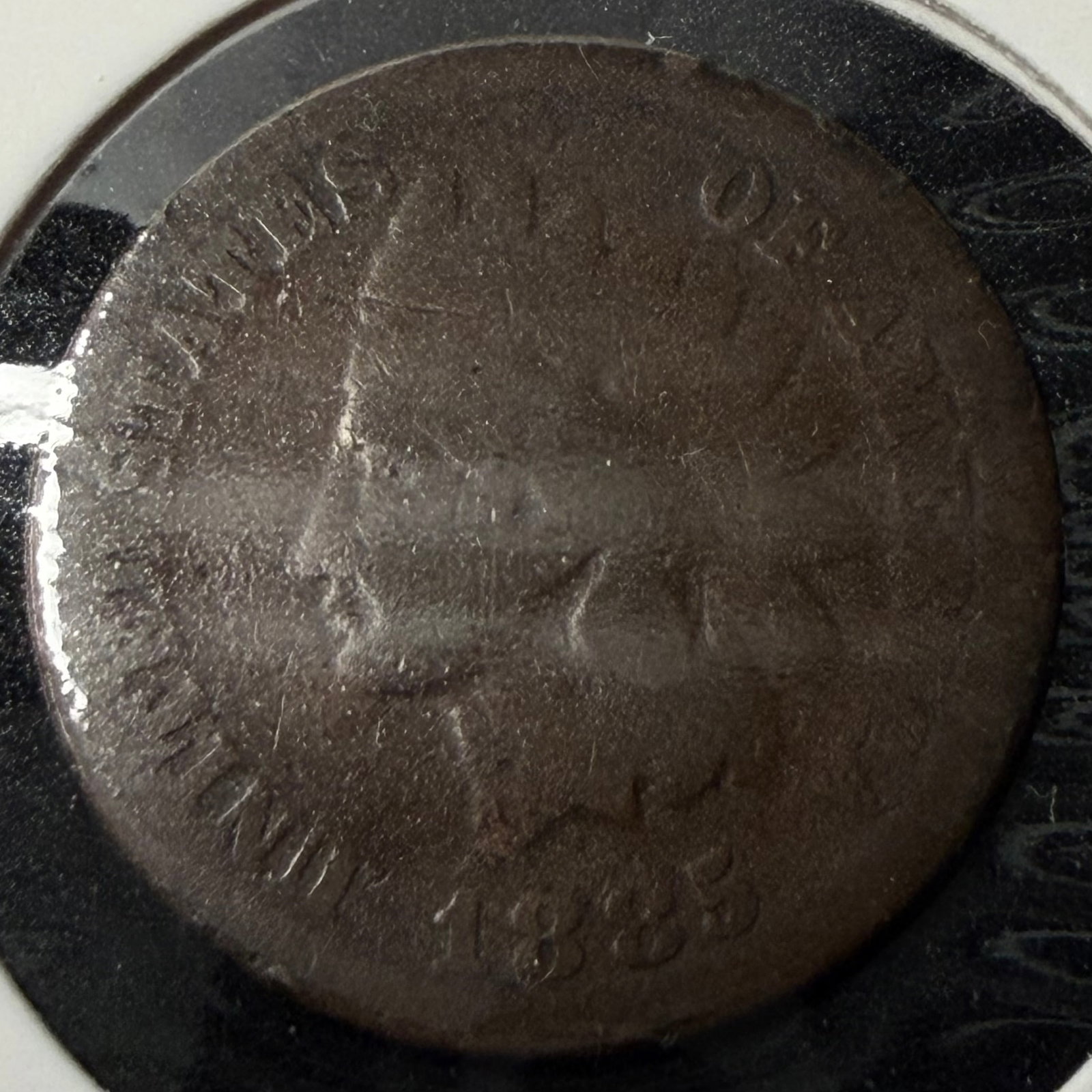 Indian Head Penny - 1885 (1 of 4)