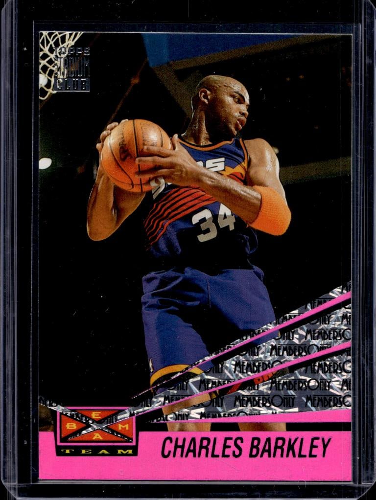 CHARLES BARKLEY 1993-94 STADIUM CLUB MEMBERS ONLY BEAM TEAM SP: NEAR MINT OR BETTER CONDITION