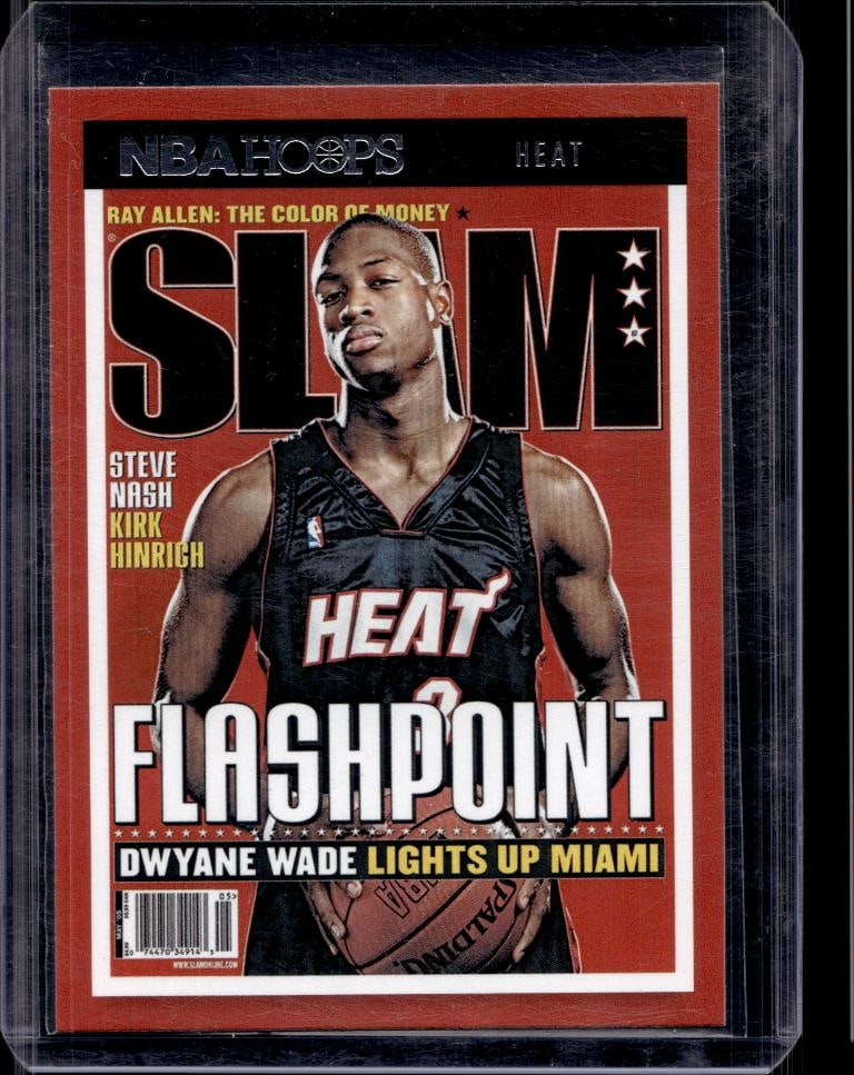 DWYANE WADE 2021-22 HOOPS SLAM MAGAZINE INSERT: NEAR MINT OR BETTER CONDITION 