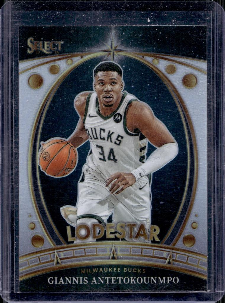 GIANNIS ANTETOKOUNMPO 2023-24 PANINI SELECT LODESTAR SILVER PRIZM: NEAR MINT OR BETTER CONDITION 