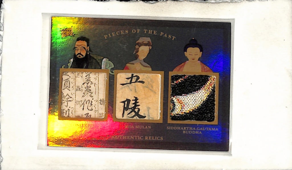 CONFUCIOUS, MULAN & BUDDHA 2023 PIECES OF THE PAST TRIPLE RELIC SILK PATCH & WRITING: NEAR MINT OR BETTER CONDITION 