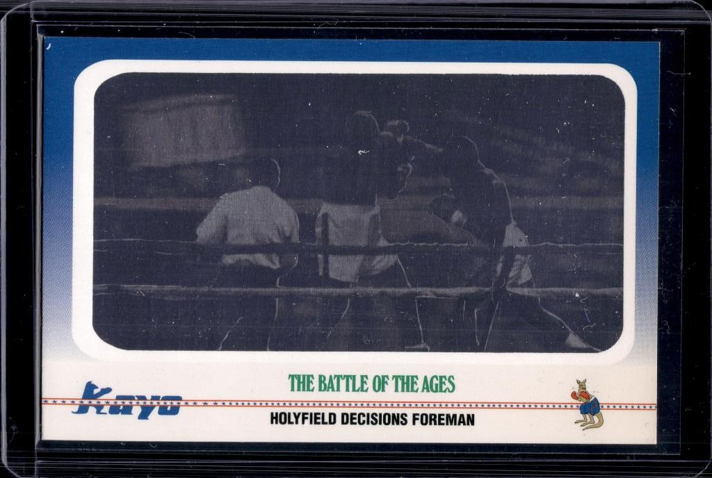 EVANDER HOLYFIELD VS GEORGE FOREMAN 1991 KAYO HOLOGRAM INSERT: NEAR MINT OR BETTER CONDITION