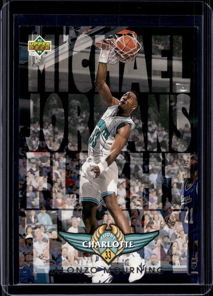 ALONZO MOURNING 1993-94 UPPER DECK MICHAEL JORDANS FLIGHT TEAM INSERT: NEAR MINT OR BETTER CONDITION
