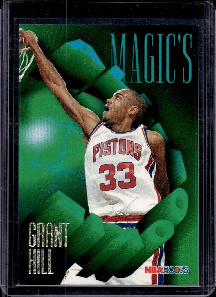 GRANT HILL 1994-95 HOOPS MAGIC'S ALL ROOKIES ROOKIE CARD: NEAR MINT OR BETTER CONDITION