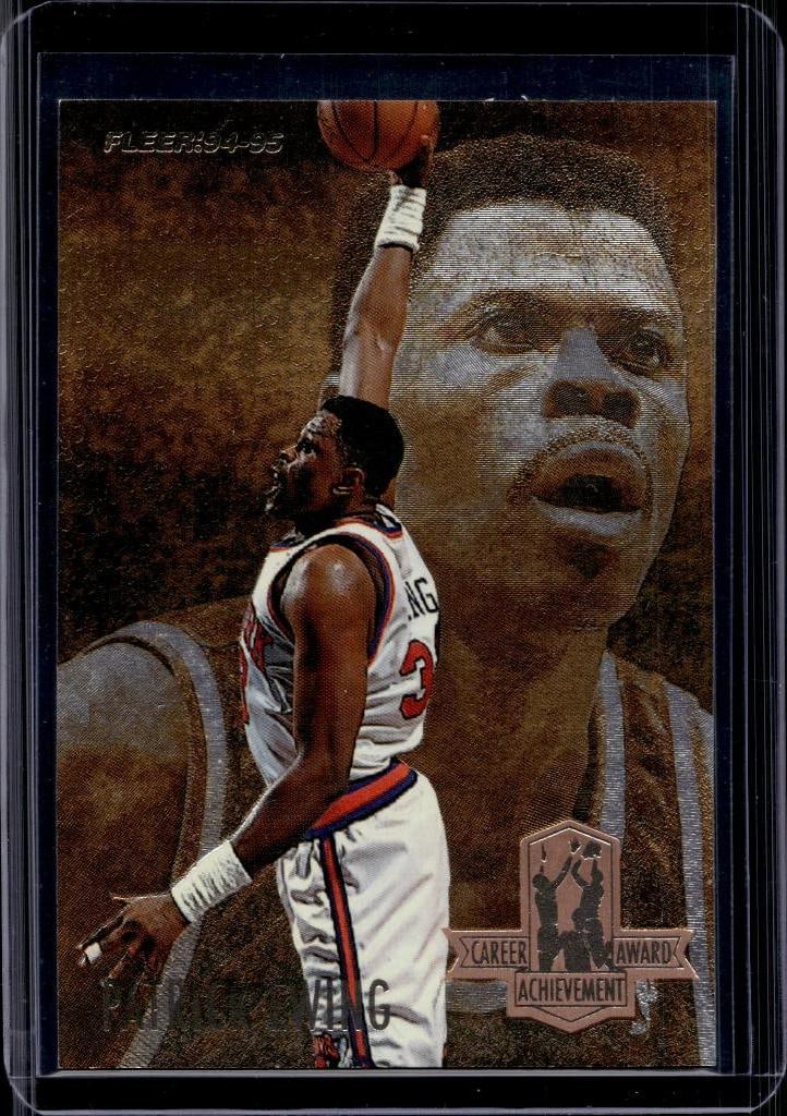 PATRICK EWING 1994-95 FLEER CAREER ACHIEVEMENT AWARD INSERT: NEAR MINT OR BETTER CONDITION