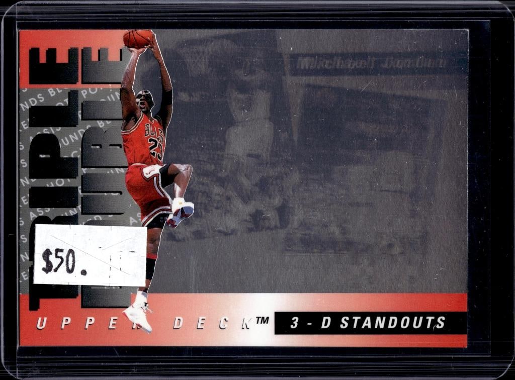 MICHAEL JORDAN 1993-94 UPPER DECK TRIPLE DOUBLE 3-D STANDOUTS INSERT: NEAR MINT OR BETTER CONDITION