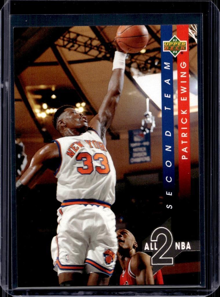 PATRICK EWING 1993-94 UPPER DECK ALL-NBA TEAM INSERT: NEAR MINT OR BETTER CONDITION