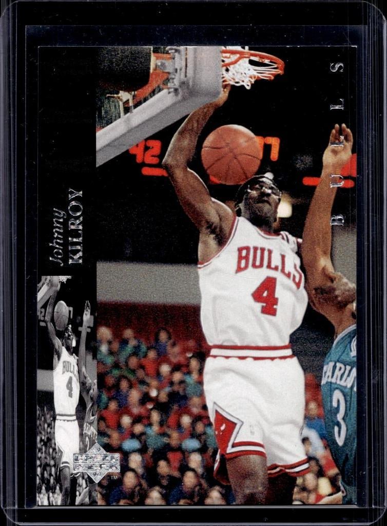 MICHAEL JORDAN AKA JOHNNY KILROY NIKE AD 1993-94 UPPER DECK INSERT SP: NEAR MINT OR BETTER CONDITION