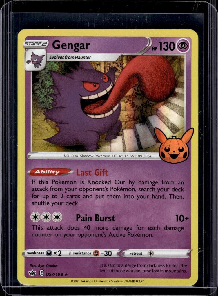 GENGAR 2021 POKEMON TRICK OR TREAT HOLO