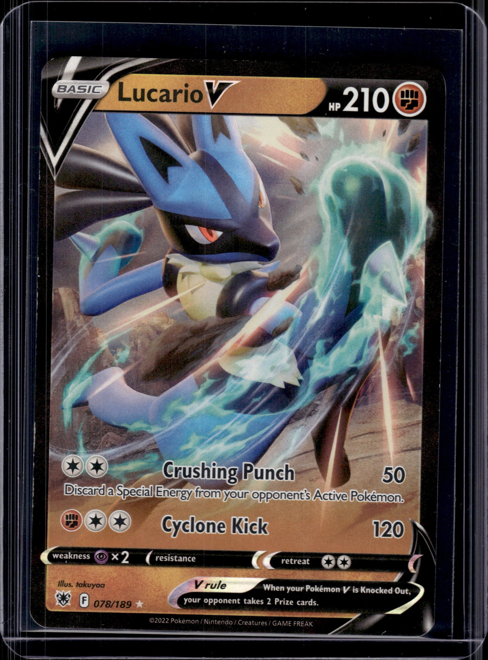 LUCARIO V 2022 POKEMON ASTRAL RADIANCE FULL ART: NEAR MINT OR BETTER CONDITION