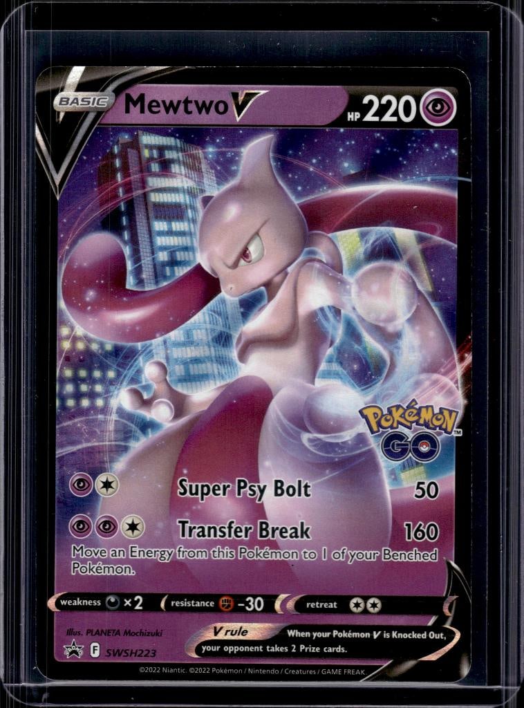 MEWTWO V 2022 POKEMON GO BLACK STAR FULL ART PROMO: NEAR MINT OR BETTER CONDITION
